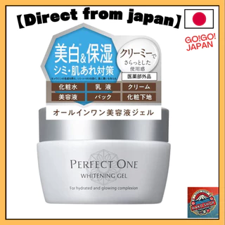 Buy perfect one whitening gel At Sale Prices Online - December