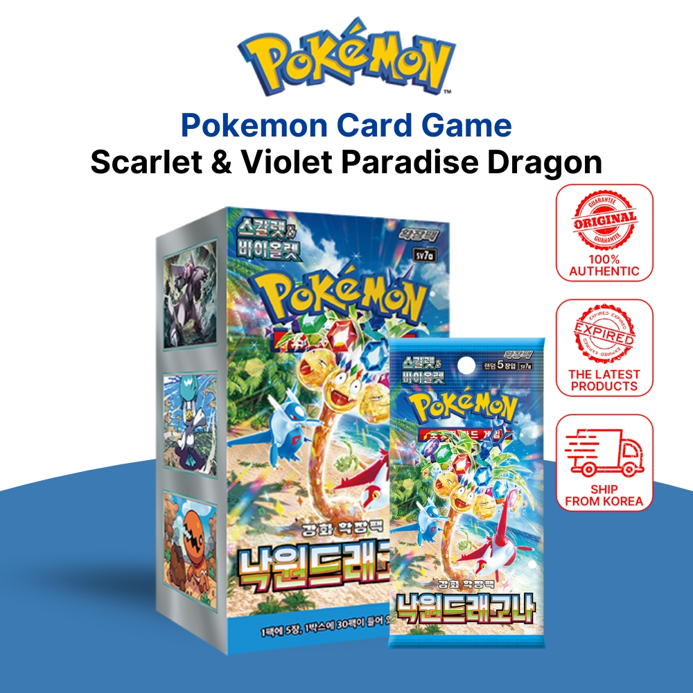 Pokemon Card Scarlet & Violet Paradise Dragona Booster Box SV7A Korean  Version - Sealed Korean Pokemon Cards | Shopee Singapore