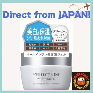 Buy perfect one whitening gel At Sale Prices Online