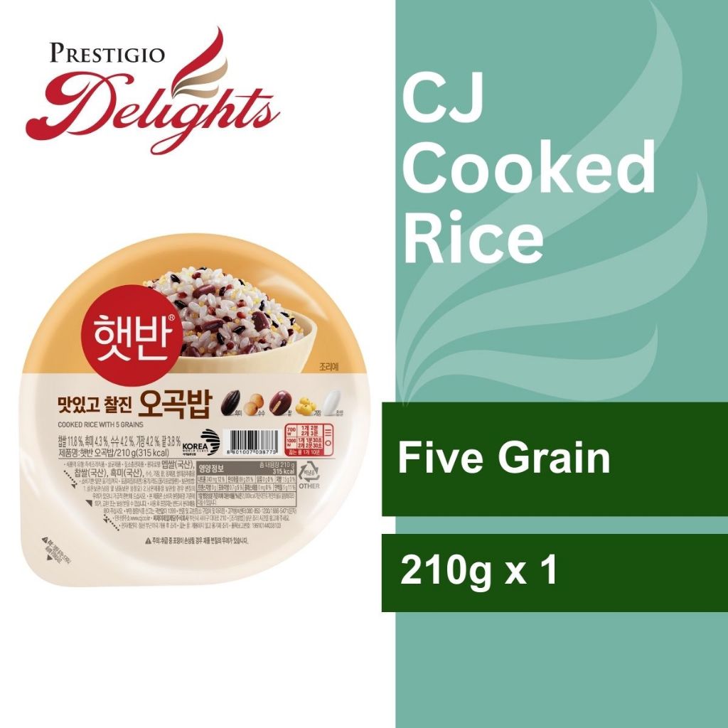CJ Cooked Rice Five Grain 210g | Shopee Singapore