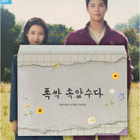 When Life Gives You Tangerines Drama OST Album – CD Con 48p Booklet, Sottobicchiere In Ceramica E Supporto Di Carta, Edizione Originale Coreana