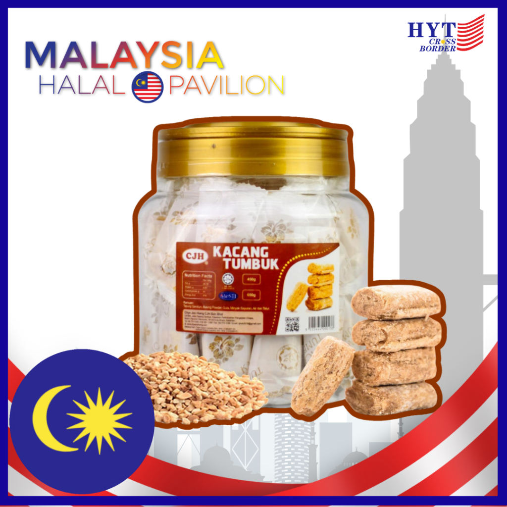 CJH Kacang Tumbuk / Mashed Peanuts 400g | Shopee Singapore
