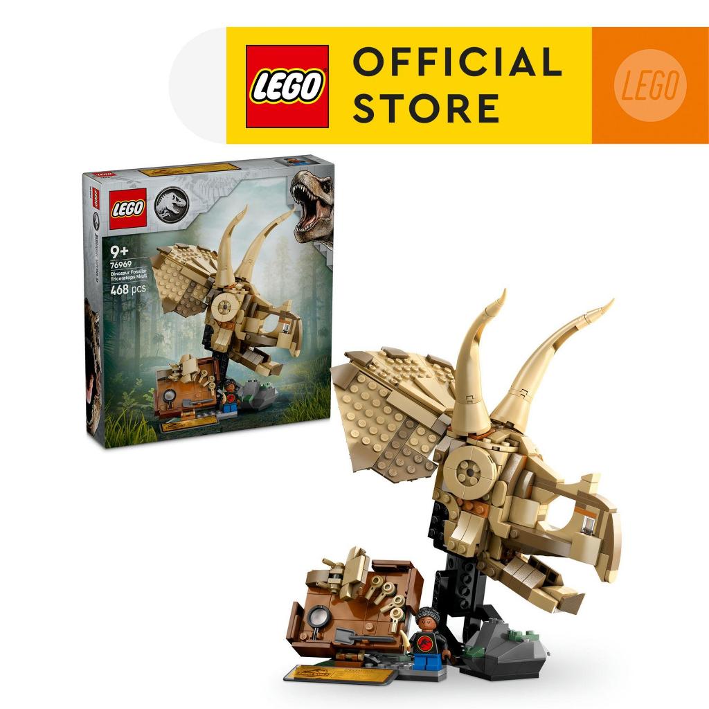 Buy lego jurassic world dinosaurs At Sale Prices Online November