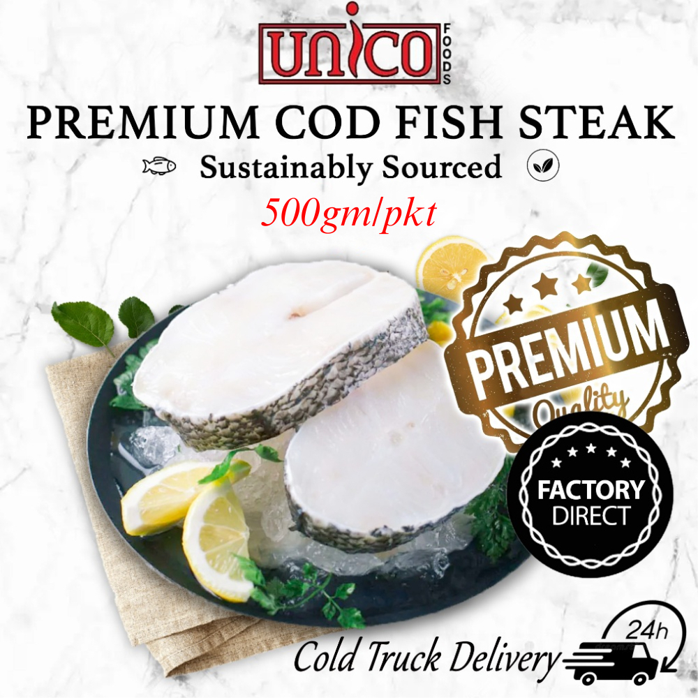 [UNICOFOODS] Premium Cod Fish Steak (500gm/pkt) | 鳕鱼 | Shopee Singapore