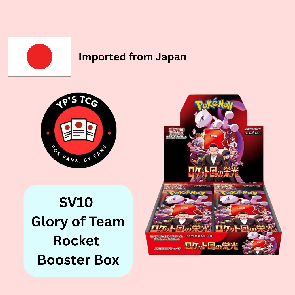 POKEMON Glory of Team Rocket Booster Box [Direct from Japan] SV10 ...
