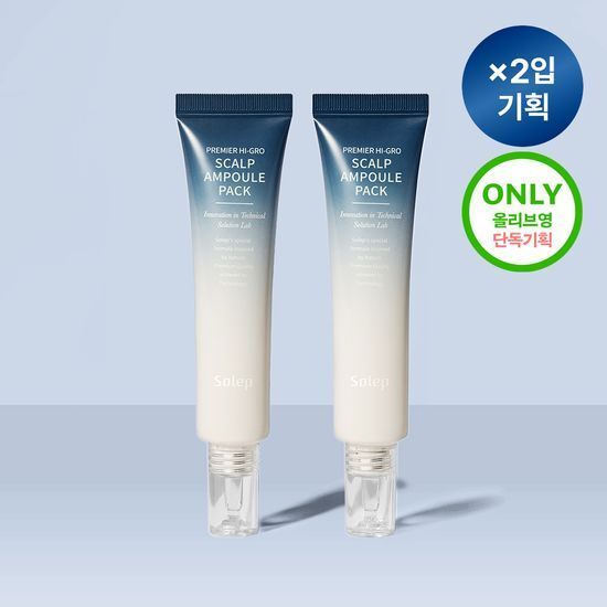 [SOLAP] Premier Hi-gro Scalp Ampoule Pack