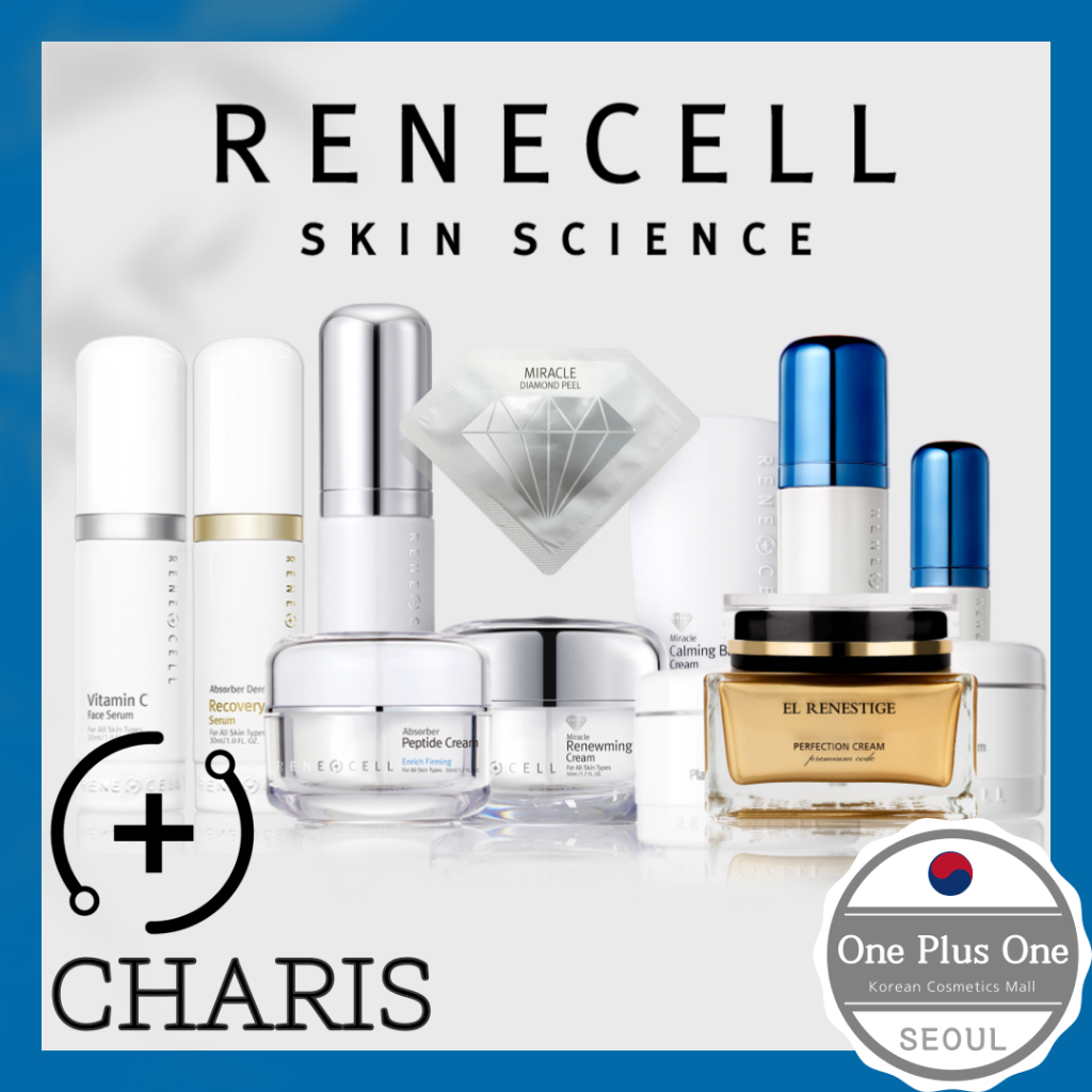 Placen Magic System 2 & Hicro Q セット 【公式通販】