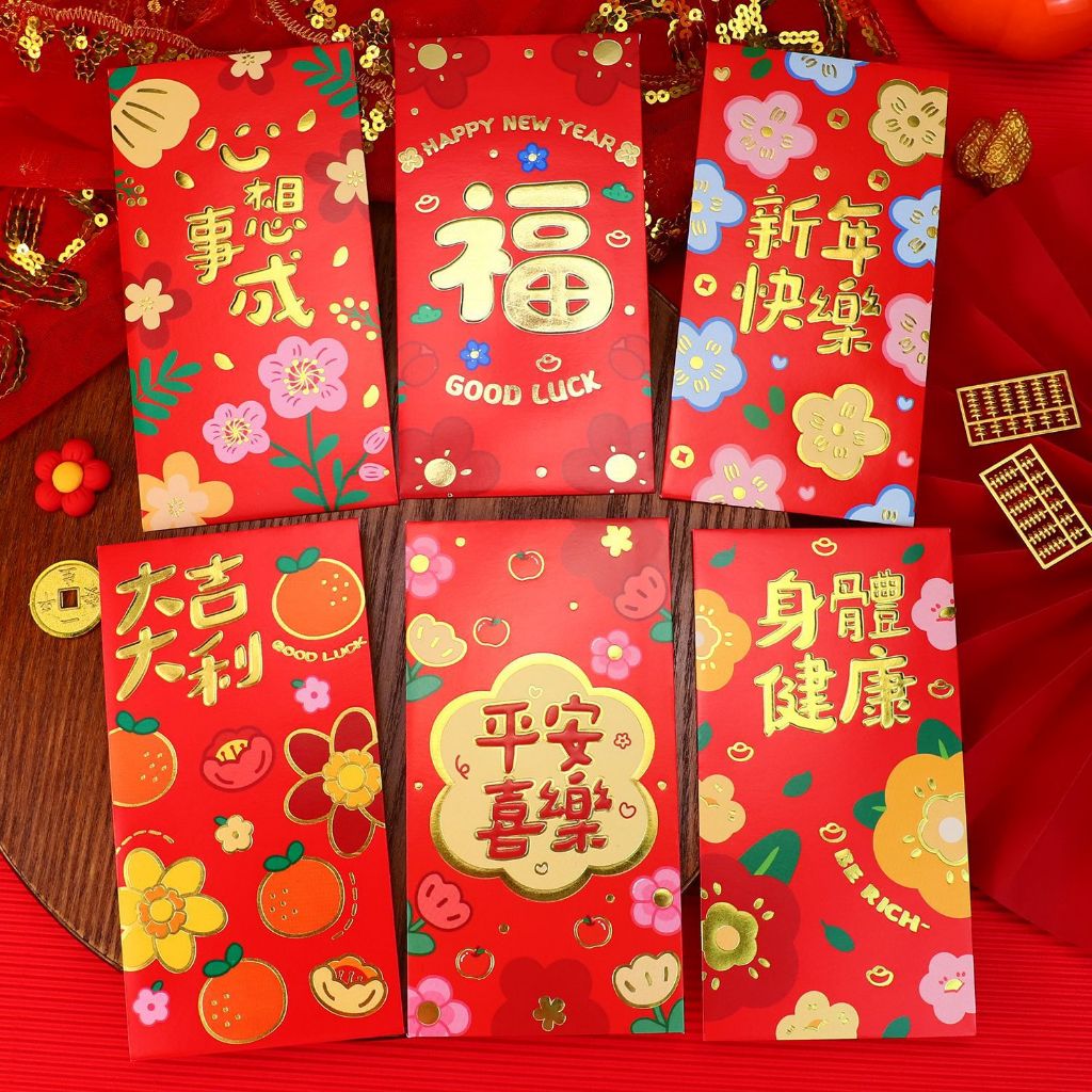 Chinese New Year CNY 2025 Snake Red Packet Ang Bao Ang Pow Angpao Hong Bao  Gift Packets 新年红包