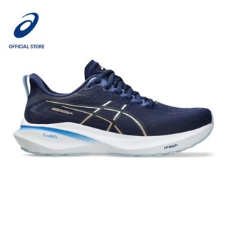 ⭐️【新品・未使用】ASICS GT-2000-13LITE SHOW25.5cm Amazon | [アシックス] 公式ストア限定 ランニングシューズ GT