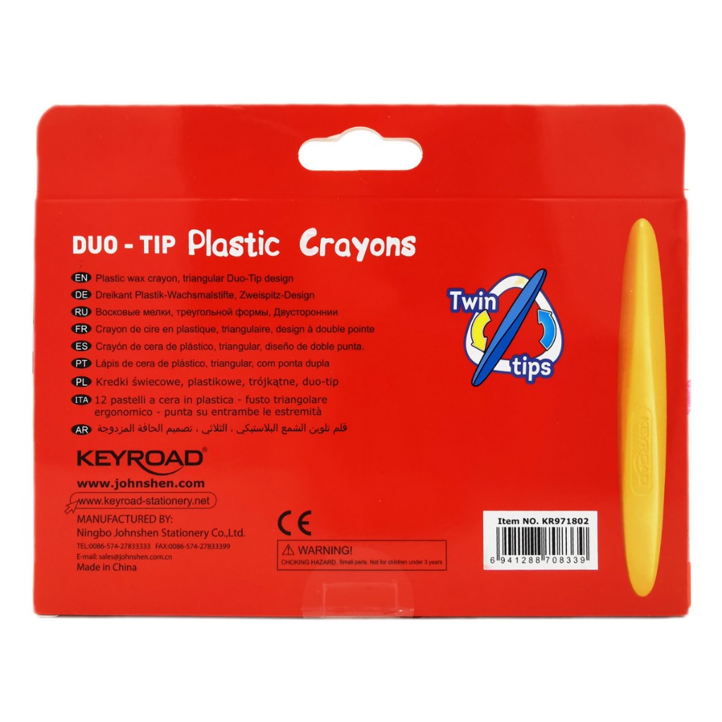 Keyroad 12col Plastic Wax Crayons KR971802, 6941288708339