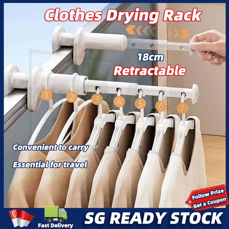 【SG STOCK】Travel Drying Rack Portable Indoor Folding Hanger No Punching ...