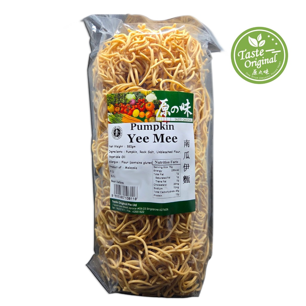 Taste Original Pumpkin Yee Mee 380g | Shopee Singapore