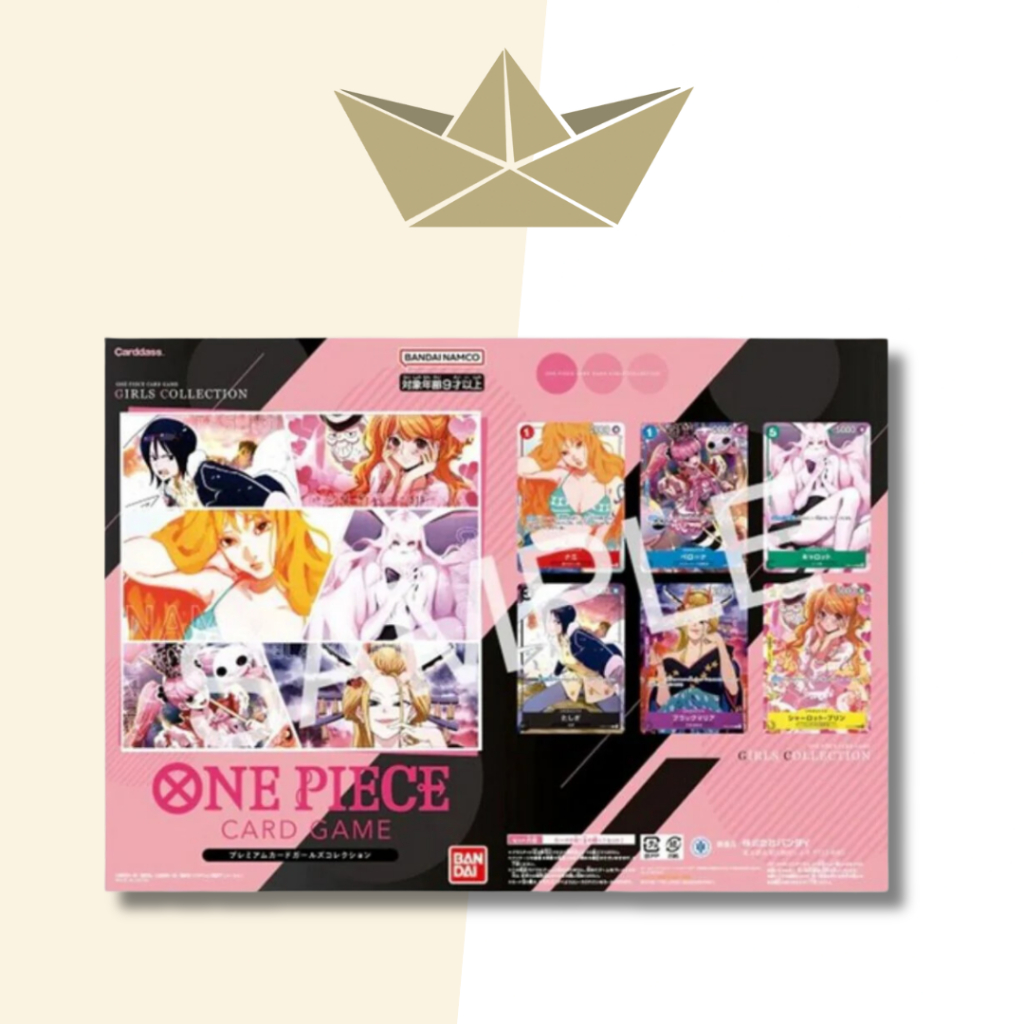 ONE PIECE CARD GAME PREMIUM CARD COLLECTION - GIRLS EDITION (Asia