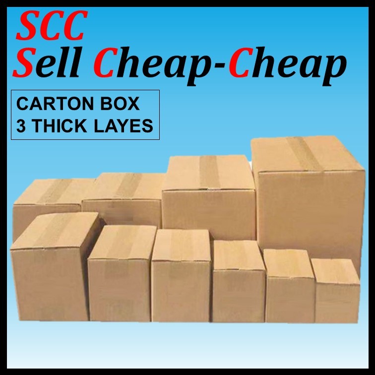 Carton Box / Moving Box / Shipping Box / Corrugated Box [Sell cheap ...