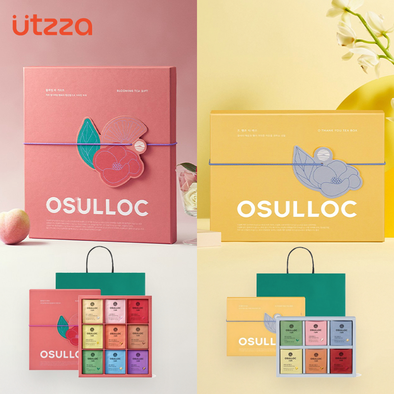 [OSULLOC] Jeju Premium Tea Gift Set | O Thank You / Blooming Tea Box ...