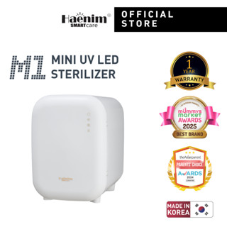 uv bottle sterilizer Prices and Deals Nov 2025 Shopee Singapore