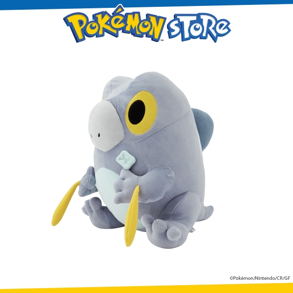 pok-mon-center-original-smooth-silky-plush-frigibax-shopee-singapore
