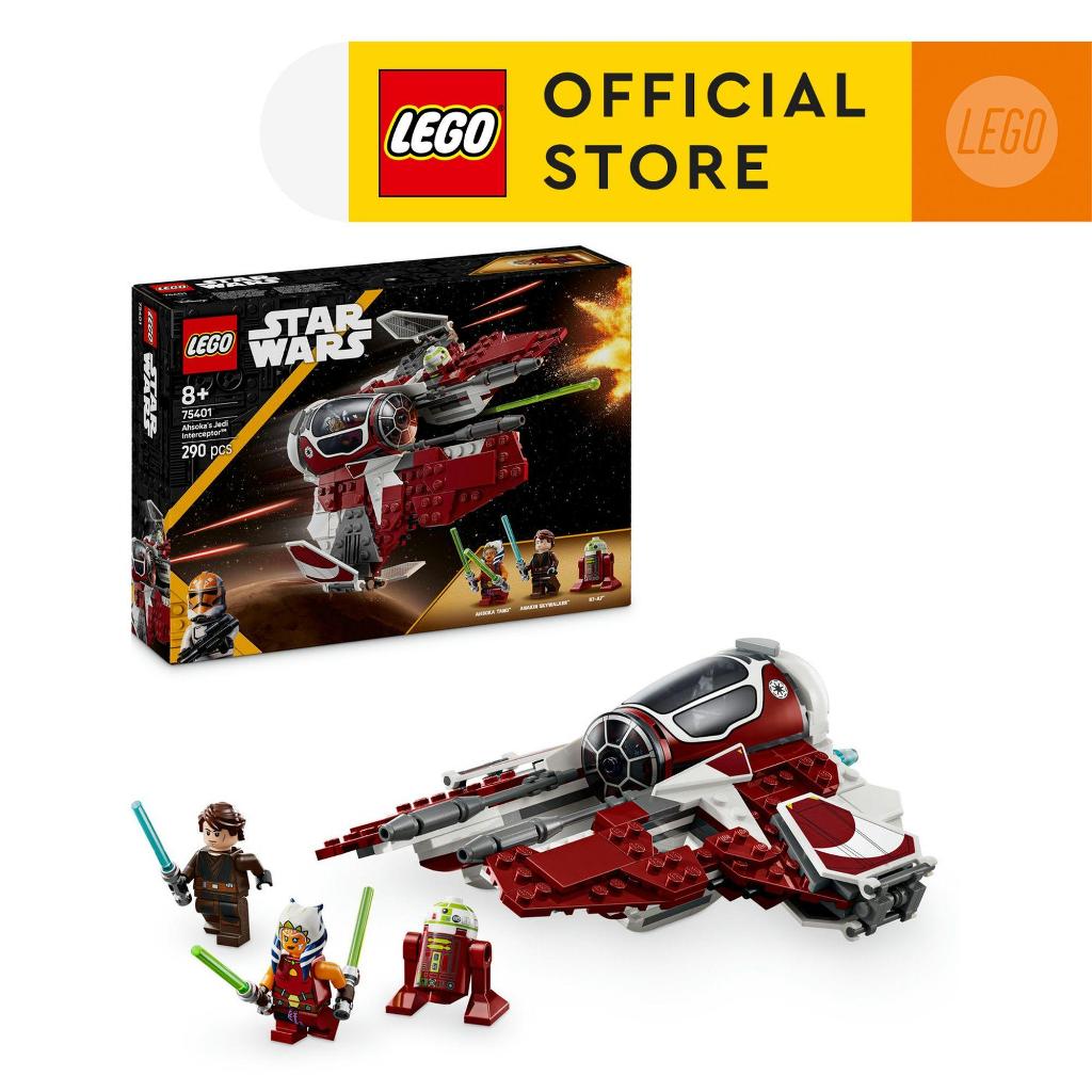 LEGO Star Wars 75401 Ahsoka's Jedi Interceptor (290 Pieces) | Shopee ...