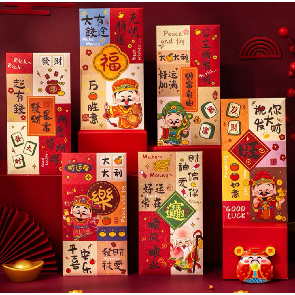 [SG Stock] Hello Kitty Long Wedding Red Packet Fortune Cat Angbao ...