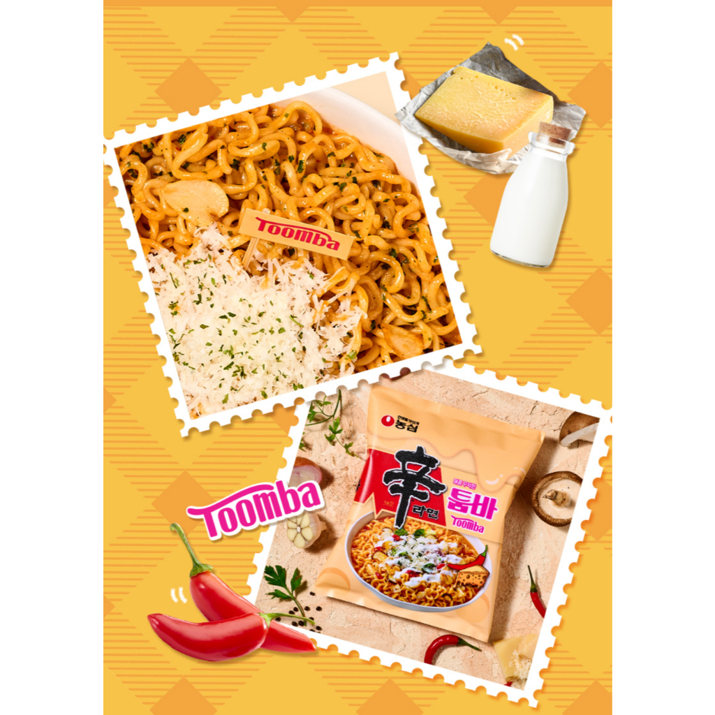 Nongshim Shin Ramyun Tumba Stir-Fried Ramen Instant Noodles - Savory ...