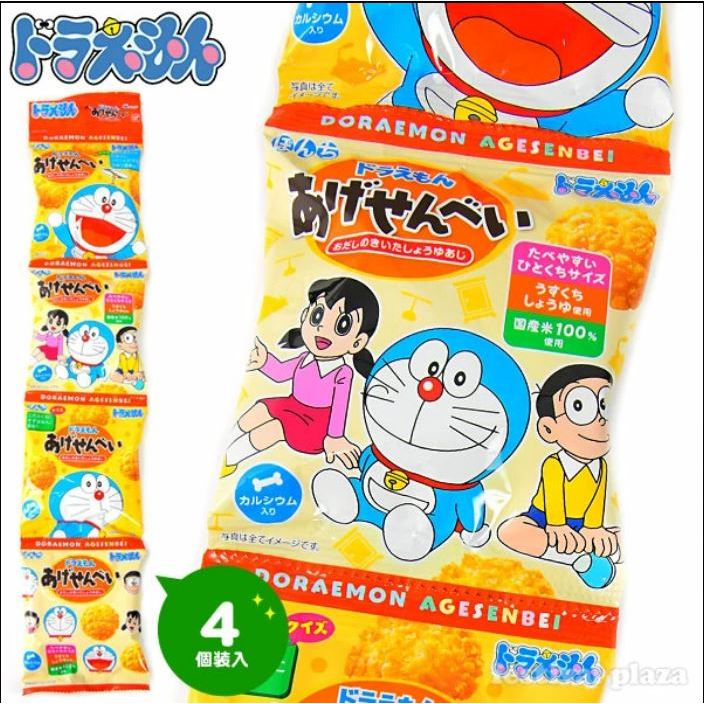 Doraemon Soy Sauce Rice Crackers – 4-Pack | Shopee Singapore