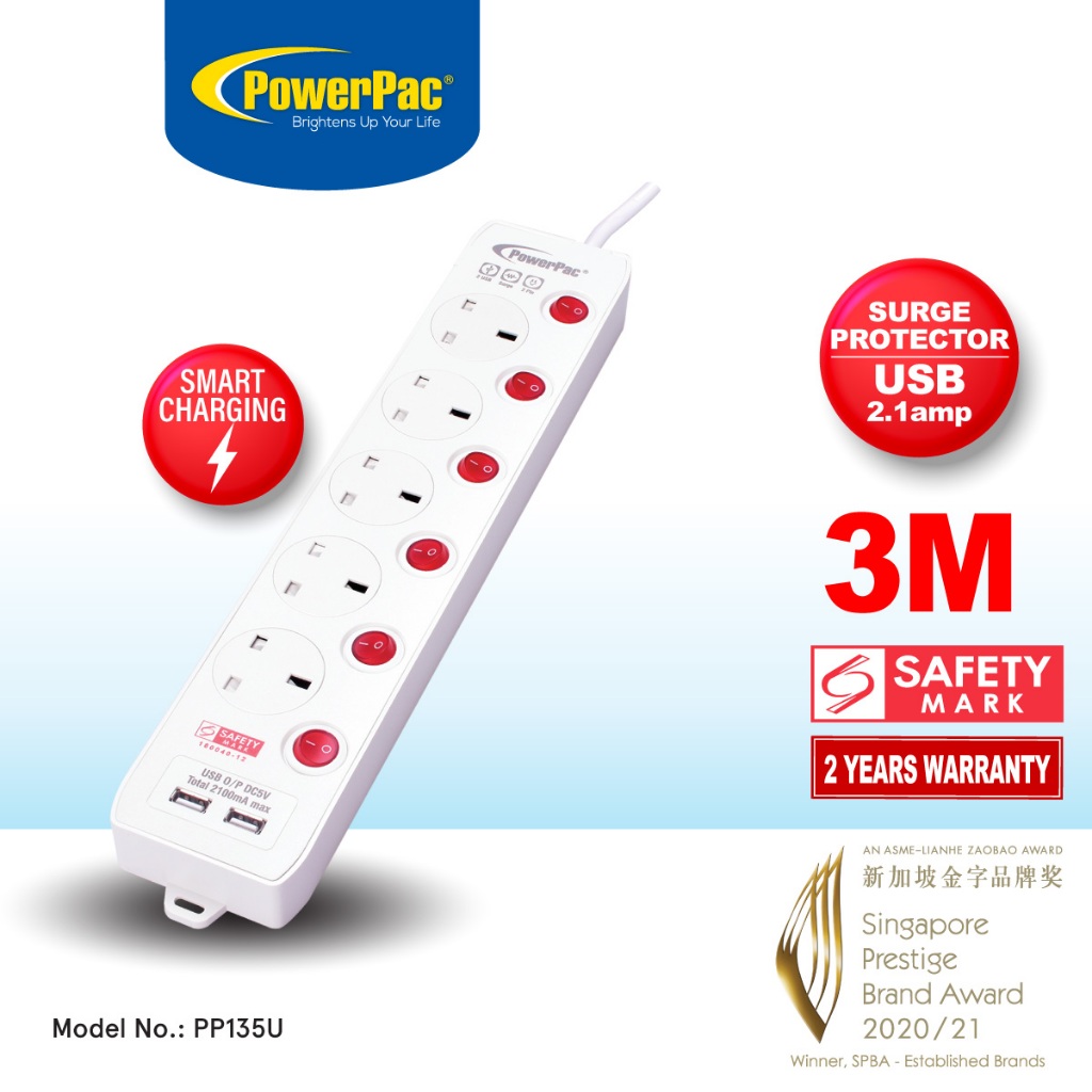 PowerPac Extension Cord, Extension Socket, Power Cord 3 Meter 5 way ...