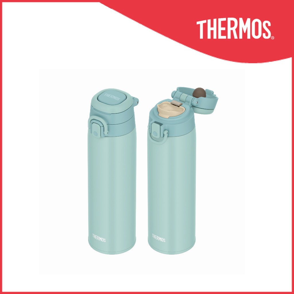Thermos® JOS-750 One-Push Bottle with Carry Loop photo 6