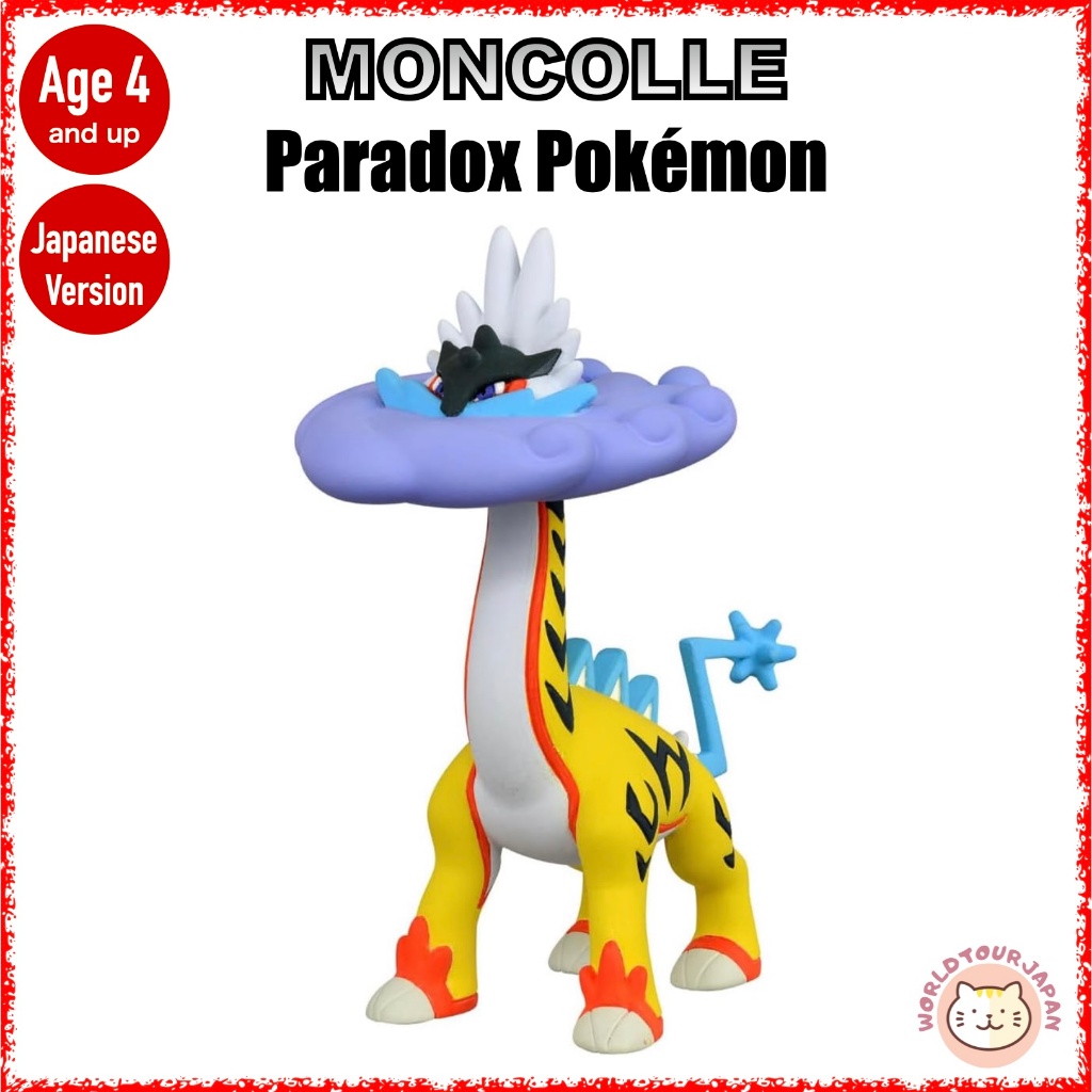 TAKARA TOMY / Pokemon Pocket Monster MONCOLLE / Raging Bolt / Paradox ...