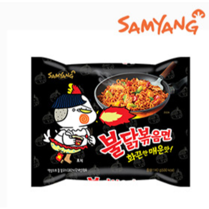 SAMYANG Buldak Hot Chicken Ramyun (Multi Pack 5pcs) | Shopee Singapore