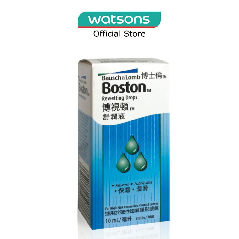 BAUSCH + LOMB Boston Rewetting Drops 10ml | Shopee Singapore