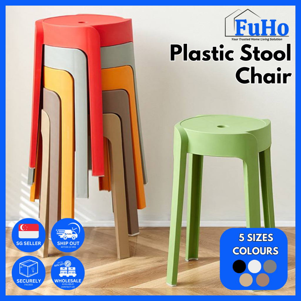 🇸🇬READY STOCK🇸🇬 FuHo Stackable Windmill Stool | Chair | Bench ...