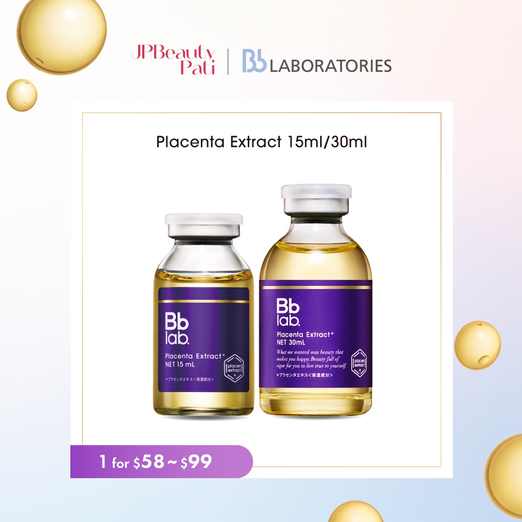 【Bb lab. Singapore 】Bb LABORATORIES Bb lab. Placenta Extract 15ml &30ml ...
