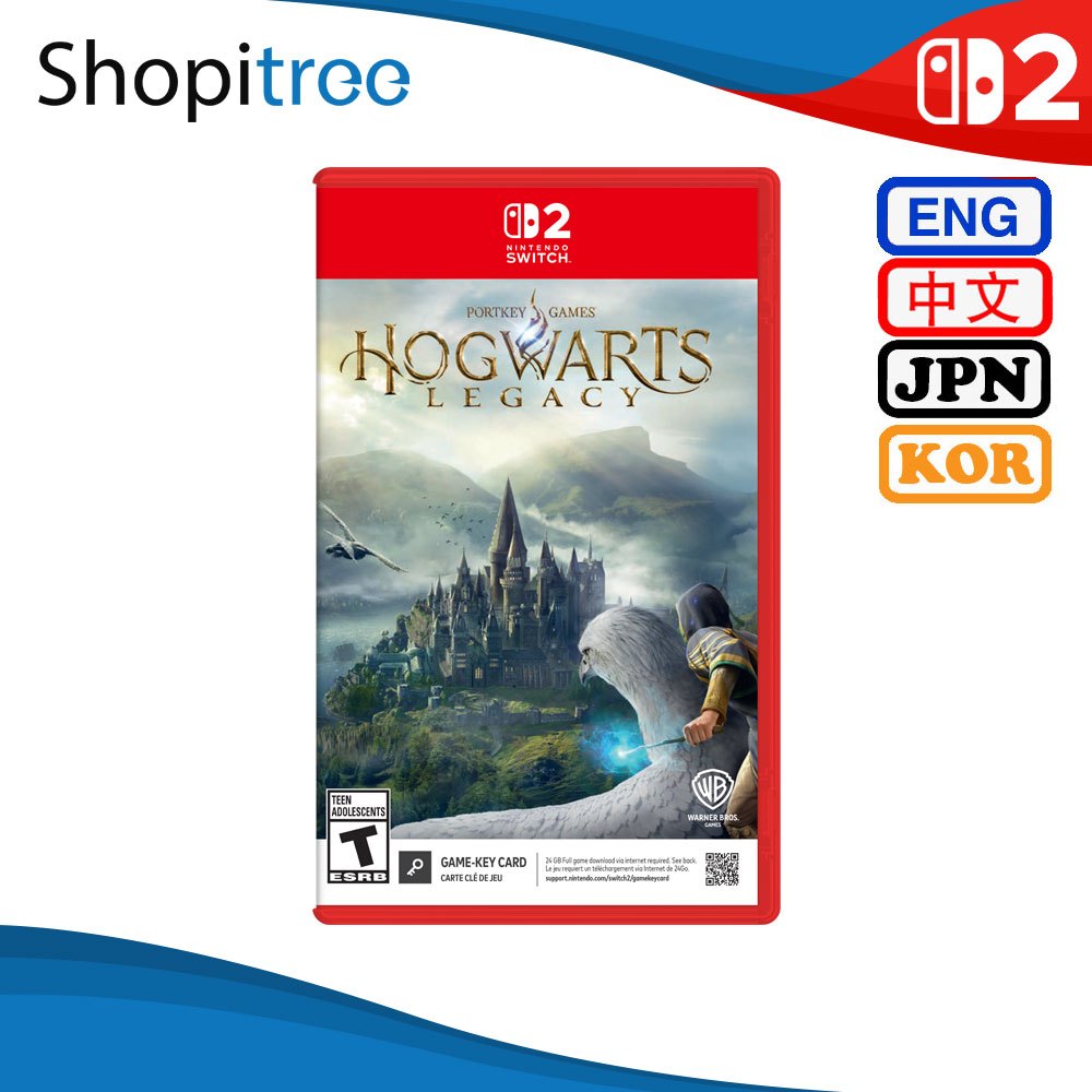 Hogwarts Legacy, スイッチ Sports, ドラクエ11Sセット WB Games POTPAAFQA ホグワーツ・レガシー【Switch 2