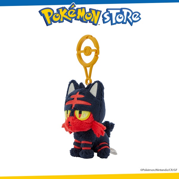 Litten keychain sales