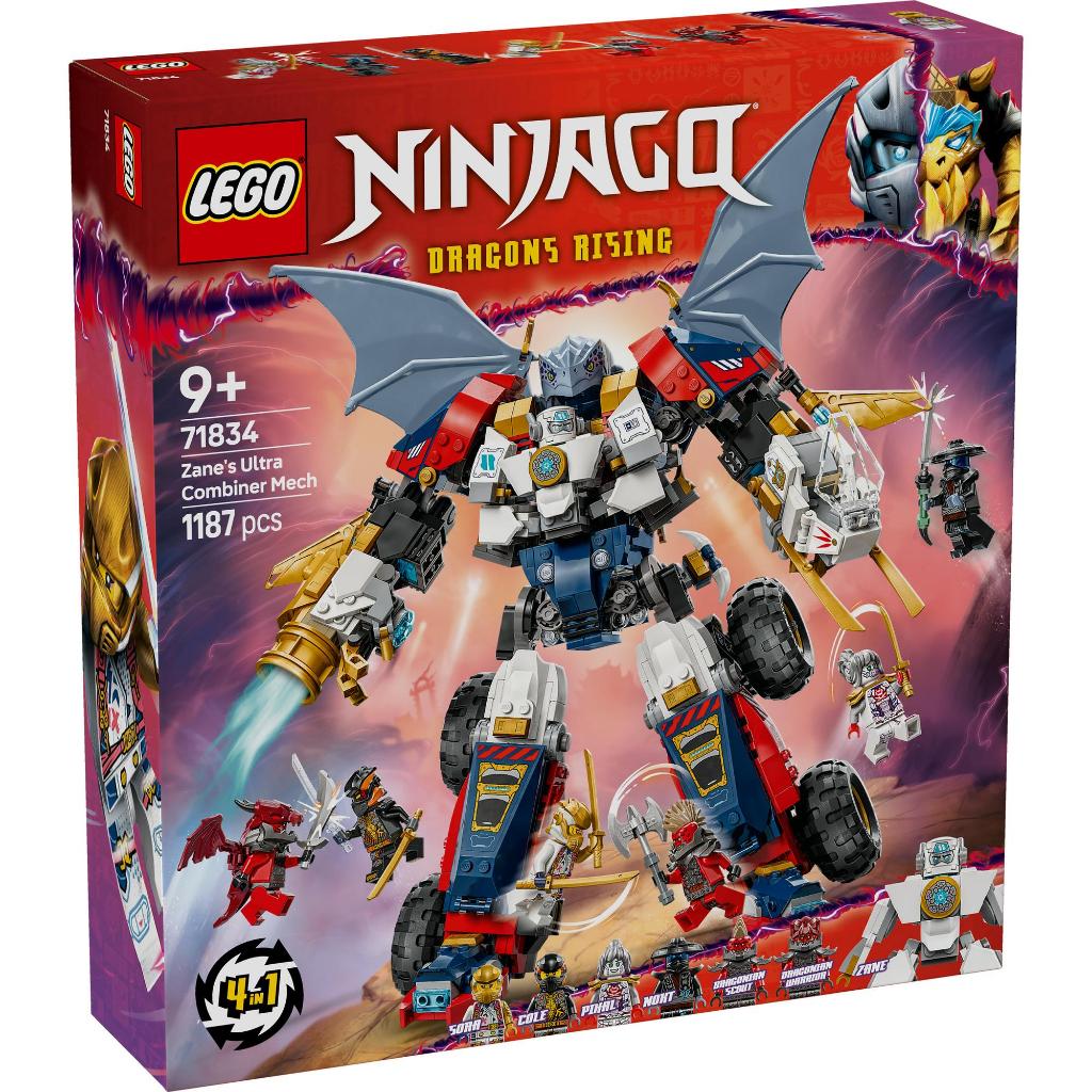 LEGO NINJAGO 71834 Zane's Ultra Combiner Mech (1187 Pieces