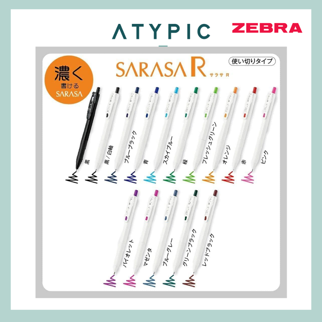 Zebra Sarasa R Gelschreiber – 0,4 Mm, 7 Farben, Einziehbar Mit Gummigriff, Made In Japan