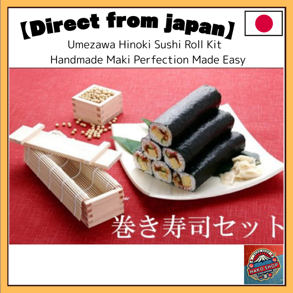 Umezawa Hinoki Sushi Roll Kit – Handmade Maki Perfection Made Easy ...