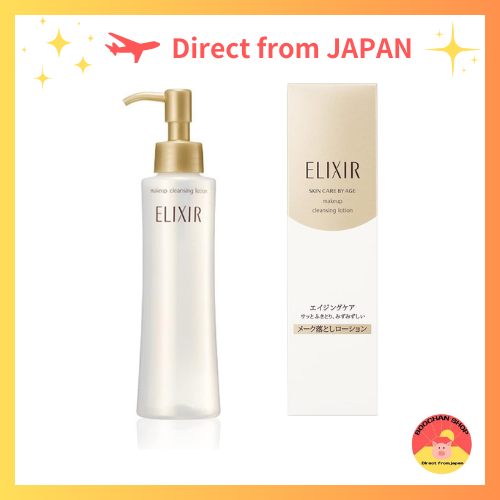 ELIXIR ELIXIR SUPERIEUR Makeup Cleansing Lotion N 150mL (x 1)【Direct ...