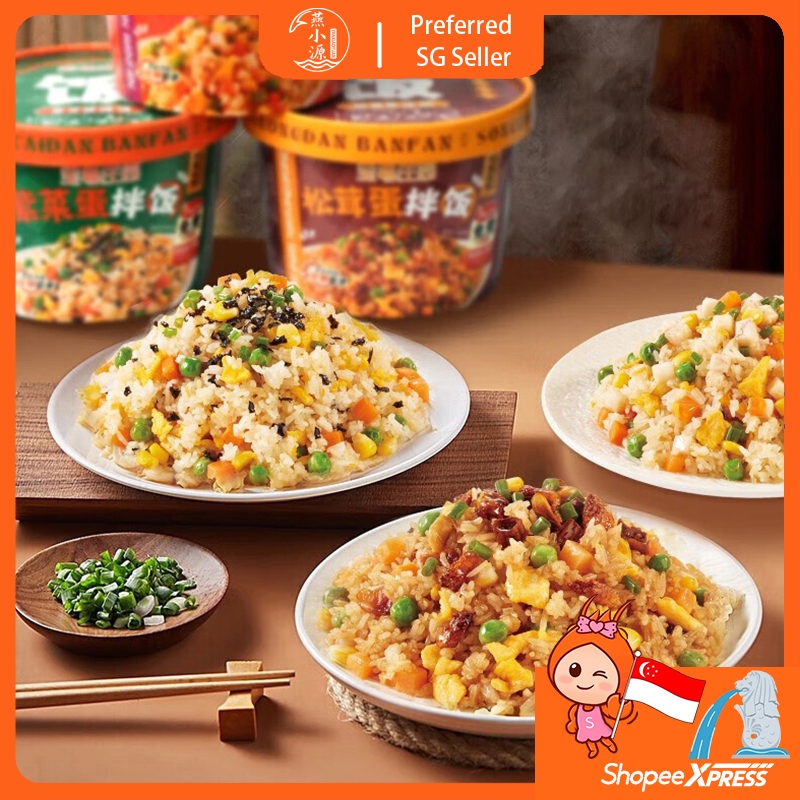 扬航 Convenient Fast Food Mixed With Rice No Cooking No Brewing Rice ...