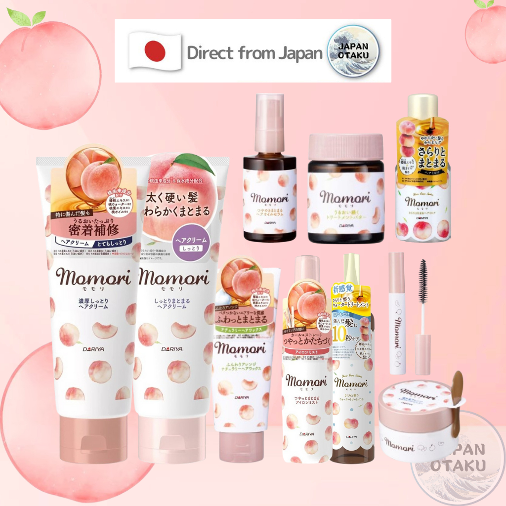 Dariya momori Hair Care Series Japan | Shopee Singapore