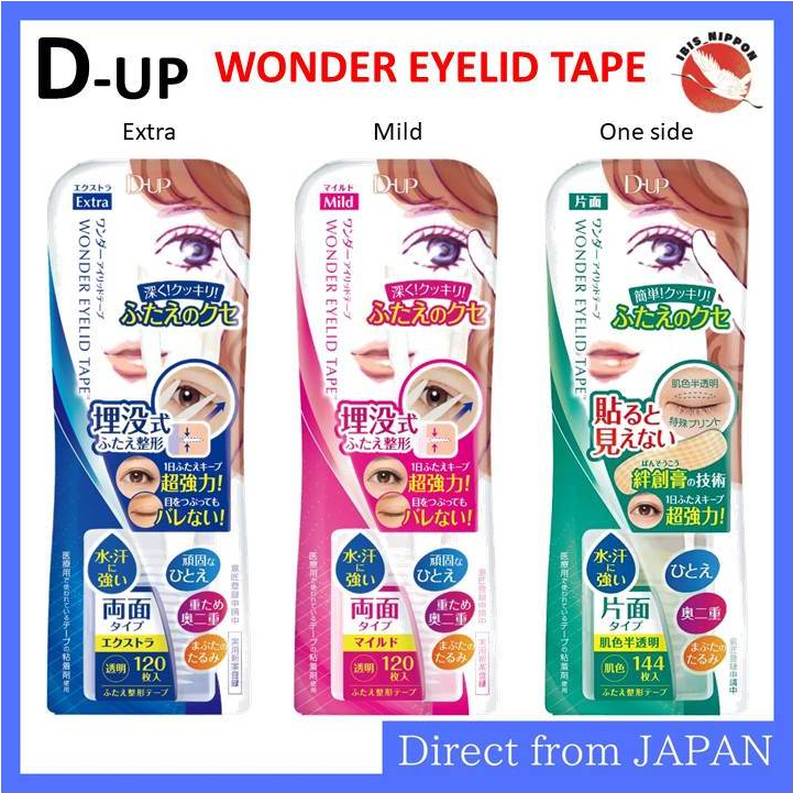D-UP Wonder Eyelid Tape, Double-Edged Eyelid-Scotch tape, (Extra, Mild ...
