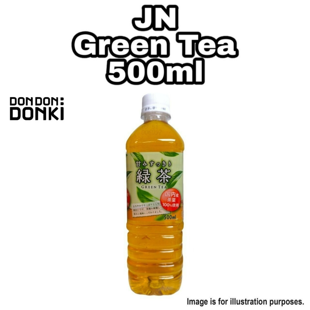 [DONKI]Jonetsu Kakaku Green Tea 500ml | Shopee Singapore
