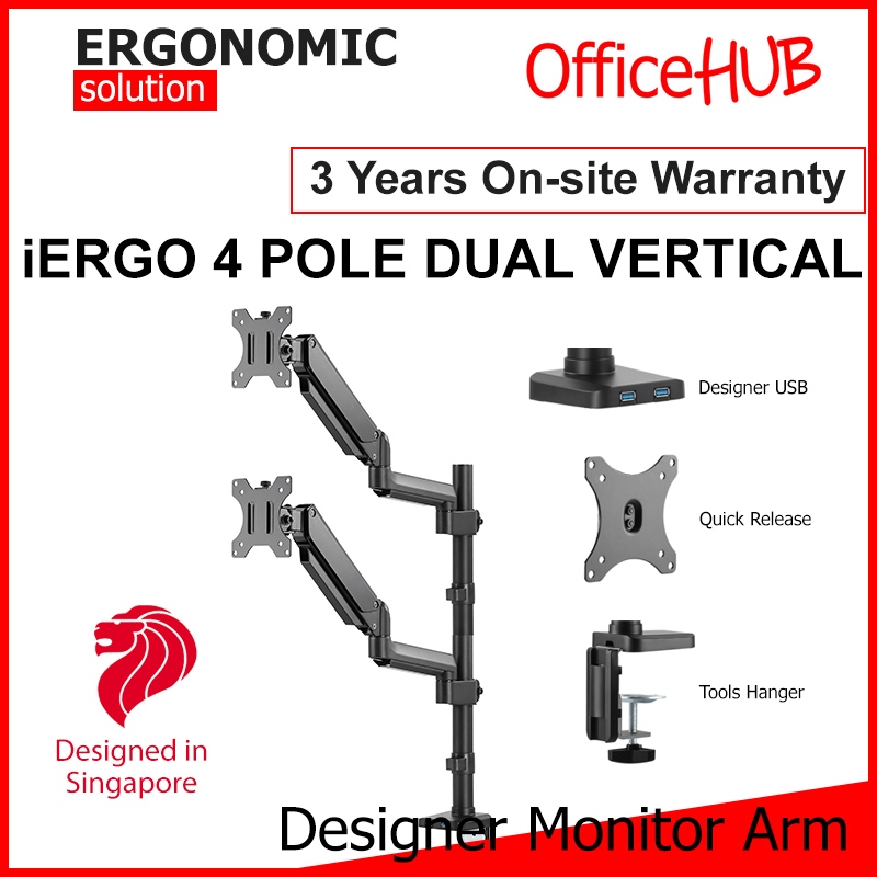 OFFICEHUB iErgo 4 Pole Vertical Computer Monitor Arm ★ Monitor Stand ...