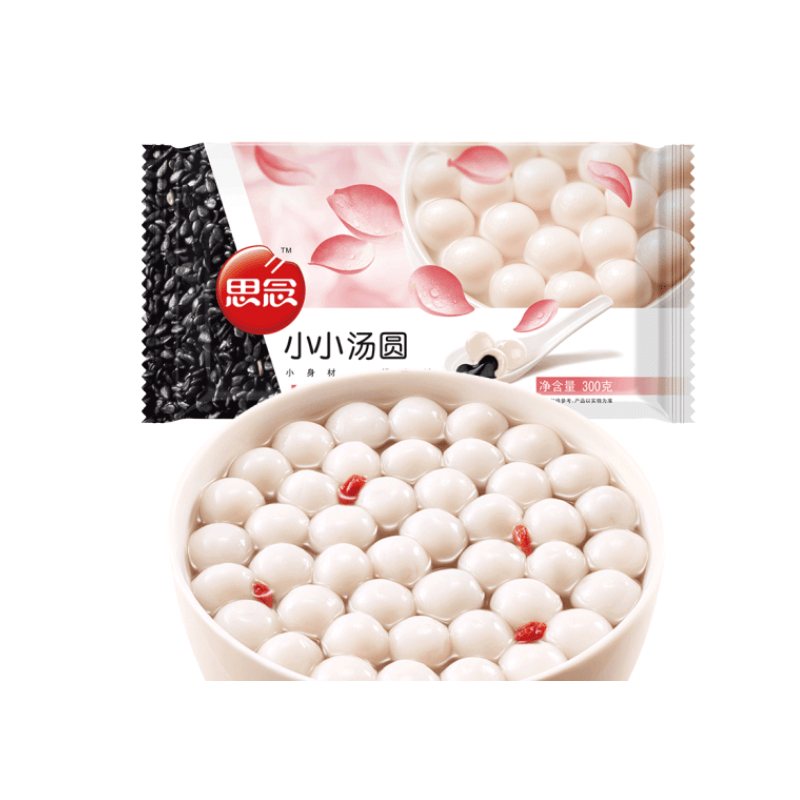 [YOCORNXSYNEAR] Small White-Pearls Sesame Rice Ball 思念小小玉珍珠黑芝麻汤圆 (300G ...