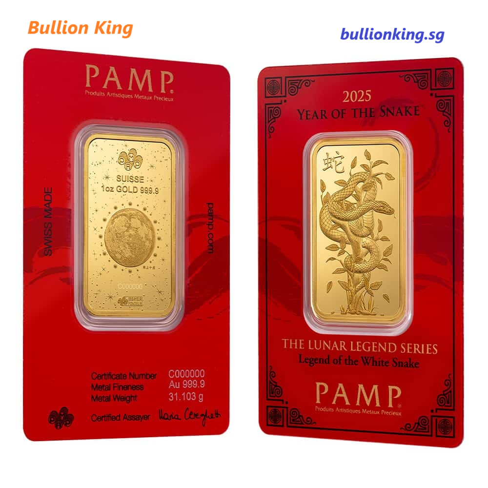1 ounce (31.103 grams) PAMP Suisse Lunar Series (Snake, Dragon) Gold bar |  Purity 999.9 | Brand New | LBMA | Shopee Singapore