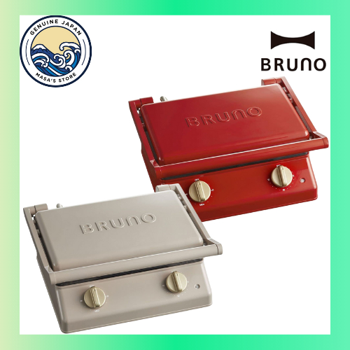 🌟 Shop Recommended 🌟 BRUNO Official Grill Sand Maker Double