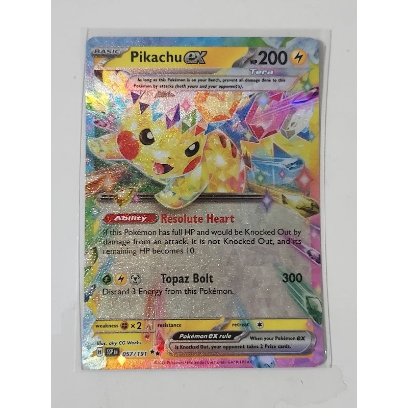 pokemon snorlax gold card Snorlax Gold Card Chilling Reign 224/198, NM Pokemon Card main image 0