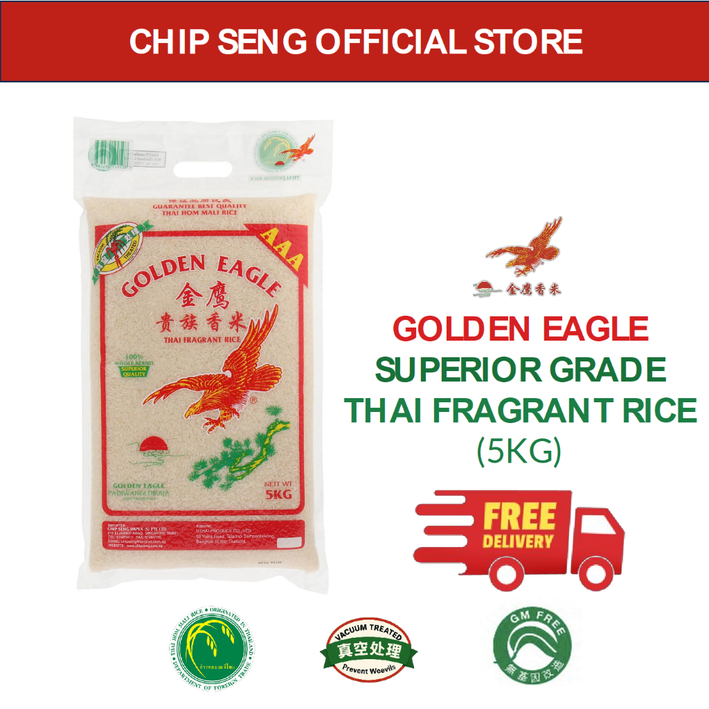 Golden Eagle Superior Grade Thai Fragrant Rice 金鹰贵族香米 5kg | Shopee ...