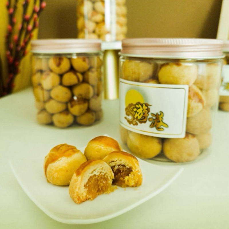 🧨CNY 2025🧨 Yu Kong Cookies (Self Collect ONLY) Shopee Singapore