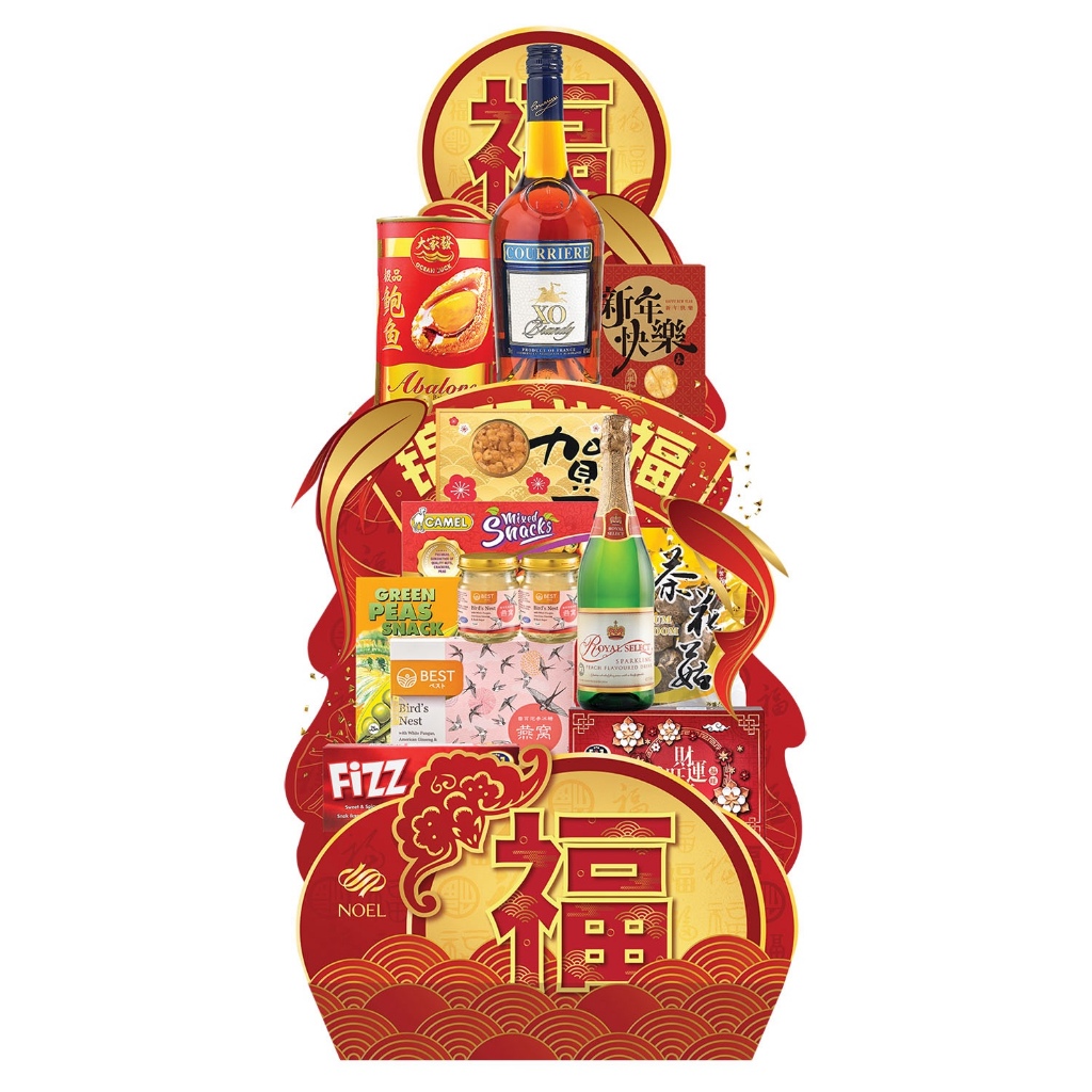 chinese new year gift hampers singapore